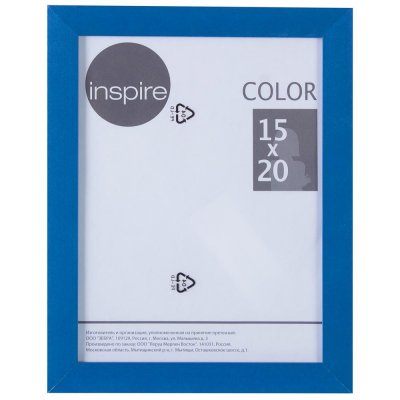 Рамка Inspire «Color», 15х20 см, цвет синий, SM-18751195
