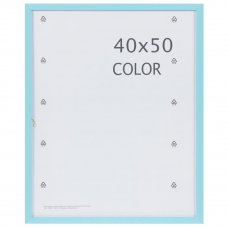 Рамка Inspire «Color», 40х50 см, цвет голубой
