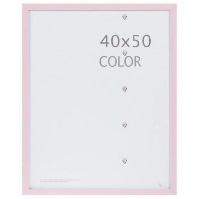 Рамка Inspire «Color», 40х50 см, цвет розовый, SM-18751460
