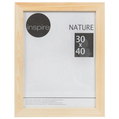 Рамка Inspire «Nature», 30х40 см, цвет дерево, SM-18751515