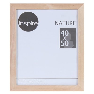 Рамка Inspire «Nature», 40х50 см, цвет дерево, SM-18751523