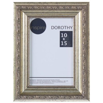 Рамка Inspire "Dorothy" цвет серебряный размер 10х15, SM-18784499