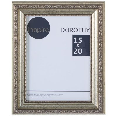 Рамка Inspire "Dorothy" цвет серебряный размер 15х20, SM-18784501