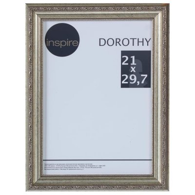 Рамка Inspire "Dorothy" цвет серебряный размер 21х29,7, SM-18784510