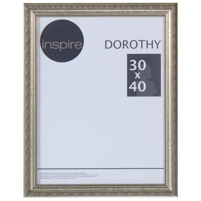 Рамка Inspire "Dorothy" цвет серебряный размер 30х40, SM-18784528