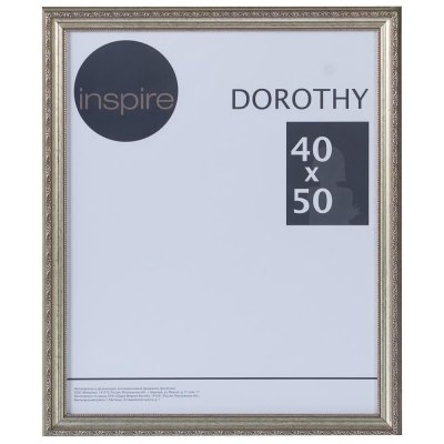 Рамка Inspire "Dorothy" цвет серебряный размер 40х50, SM-18784536