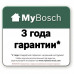 Цепная мини-пила Bosch EasyCut50, 500 Вт, SM-18839269