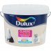 Краска для обоев Dulux Classic Colour база BW 10 л, SM-18886831