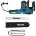 Электропила Makita UC4041A, 1800 Вт шина 40 см, SM-45944906