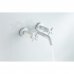 Смеситель для ванны и душа Sensea Nosu двухвентильный цвет белый, SM-74850461