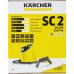 Пароочиститель Karcher SC 2 Deluxe Easyfix, 1500 Вт, 3.2 бар, SM-80153944