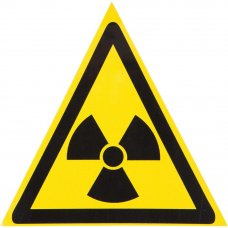 Наклейка маленькая 48 "Радиация"