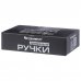 Ручки дверные Palladium 460-25 CP L, SM-81930106