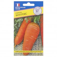 Семена Морковь «Болтекс»