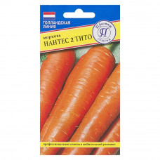 Семена Морковь «Нантес 2 Тито»
