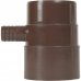 Verat отвод для сбора воды цвет коричневый, SM-81933216
