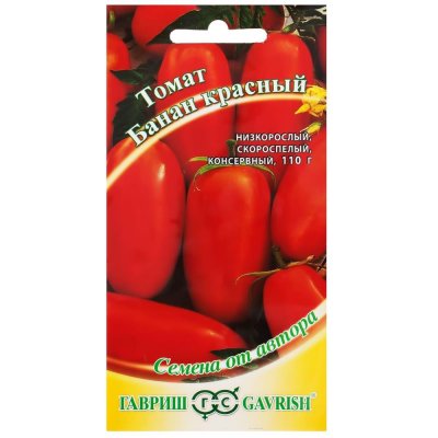 Семена Томат красный «Банан» 0.1 г, SM-81933384