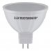 Лампа светодиодная Elektrostandard MR16 JCDR01, 5 Вт, 220 В, 3300 К, SM-81933478