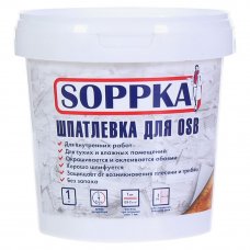 Шпатлевка Soppka для OSB 1 кг
