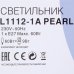 Бра Pearl 1хЕ27х60 Вт металл, SM-81947655