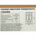 Варочная панель газовая ORE LGA30A 2 конфорки, 30x51.5 см, нержавеющая сталь, SM-81953846