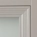 Дверь межкомнатная Трилло остеклённая Hardflex цвет ясень 70x200 см (с замком и петлями), SM-81954082