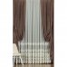 Тюль с вышивкой «Султан» сетка 290 см цвет кремовый, SM-81960436