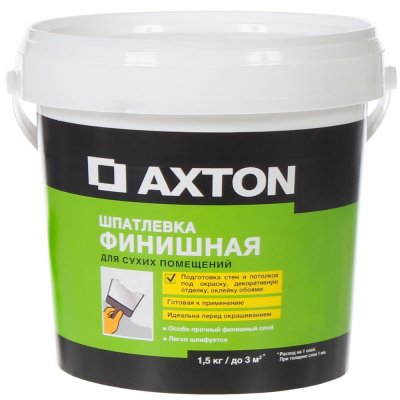 Шпатлёвка финишная Axton для сухих помещений 1,5 кг, SM-81960512