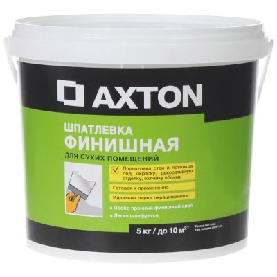 Шпатлёвка финишная Axton для сухих помещений 5 кг, SM-81960513