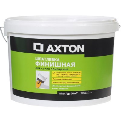 Шпатлёвка финишная Axton для сухих помещений 15 кг, SM-81960514