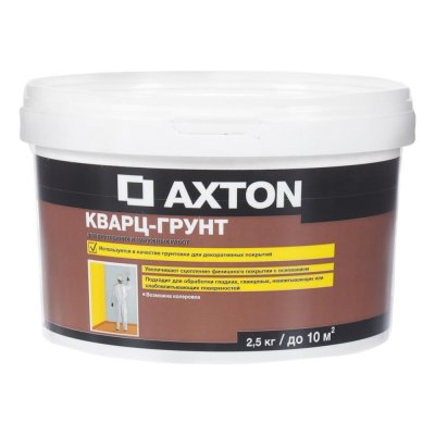 Кварц-грунт Axton 2,5 кг, SM-81960747