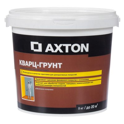 Кварц-грунт Axton 5 кг, SM-81960748