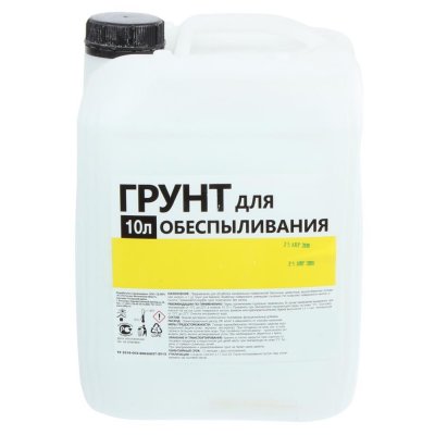 Грунтовка для обеспыливания 10 л, SM-81961582