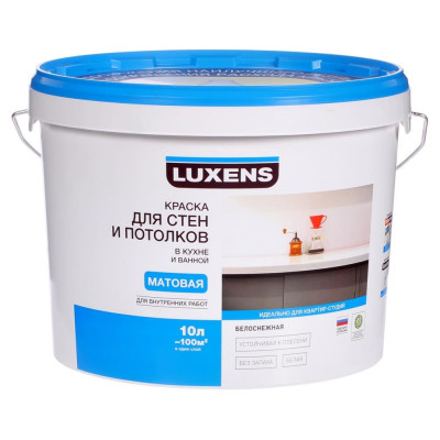 Краска для стен кухни и ванной Luxens база A 10 л, SM-81963491