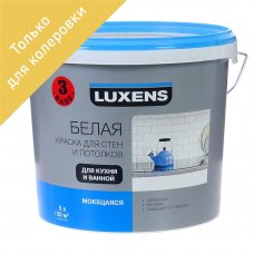 Краска для колеровки для стен кухни и ванной Luxens прозрачная база C 5 л