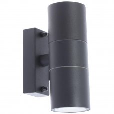 Настенный светильник уличный «Mistero», 2хGU10х35 Вт, IP44, цвет серый металлик