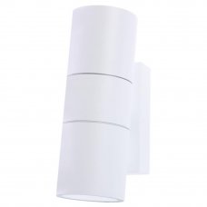 Настенный светильник уличный «Mistero» 2хGU10х35 Вт IP44 цвет белый металлик