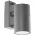 Настенный светильник уличный «Mistero», 1хGU10х35 Вт, IP44, цвет серый металлик, SM-81963793