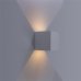 Настенный светильник уличный светодиодное «RulKub», 6 Вт, IP54, цвет белый металлик, SM-81963795
