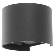 Настенный светильник уличный светодиодное «RulOv», 6 Вт, IP54, цвет серый металлик