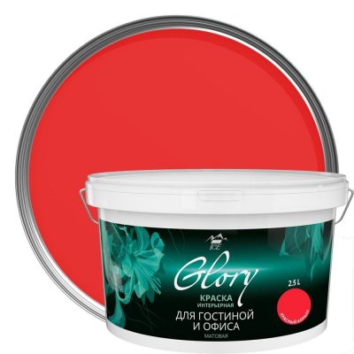 Краска для гостинной Glory 2.5 л, цвет красный коралл, SM-81963890