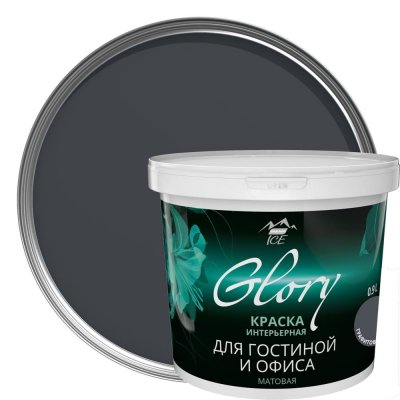 Краска для гостинной Glory 0.9 л, цвет серый графит, SM-81963895
