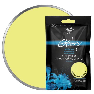 Тестер краски для кухни и ванной цвет лимонно-желтый 50 мл, SM-81964012