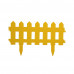Ограждение «Палисадник» цвет желтый 1.9 м, SM-81966288
