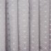 Ткань 1 п/м «Ажур», жаккард, 300 см, цвет серый, SM-81967091