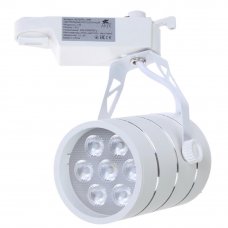 Трековый светильник светодиодный «Cinto» 7 Вт, 2 м², цвет белый