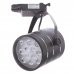 Трековый светильник светодиодный «Cinto» 12 Вт, 4 м², цвет черный, SM-81967214