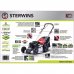 Газонокосилка бензиновая самоходная Sterwins Comfort Briggs&Stratton 2.8 л.с 51 см, SM-81967948