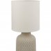 Лампа настольная Eglo «Bellariva» 1X40 ВтхE14, цвет кремовый/белый, SM-81971410