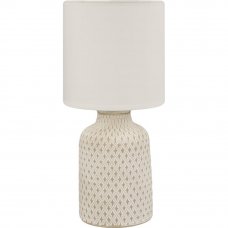 Лампа настольная Eglo «Bellariva» 1X40 ВтхE14, цвет серый/белый